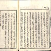036-ZN01044.jpg