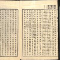 053-ZN00518.jpg