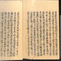 061-ZN00495.jpg