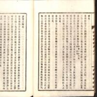 024-ZN00071.jpg