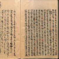 0022-ZN00587.jpg