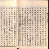 053-ZN00137.jpg