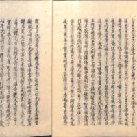 014-ZN00956.jpg