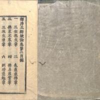 002-ZN00579.jpg