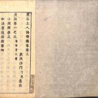 002-ZN00754.jpg