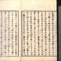 039-ZN00799.jpg