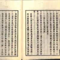 036-ZN00492.jpg
