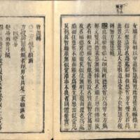 019-ZN00092.jpg