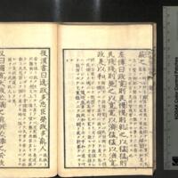 037-ZN00407.jpg