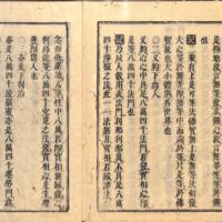 043-ZN00093.jpg