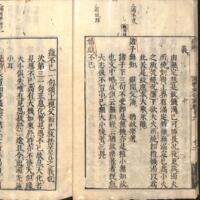 013-ZN00188.jpg