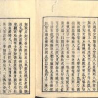 041-ZN00511.jpg