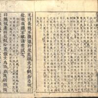 040-ZN00048.jpg