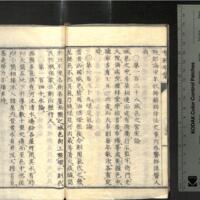 037-ZN00289.jpg