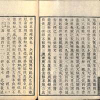 020-ZN00076.jpg