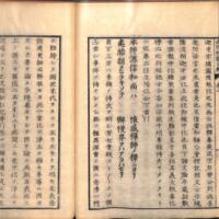 063-ZN01229.jpg