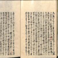 020-ZN00952.jpg