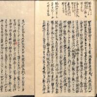 021-ZN00952.jpg