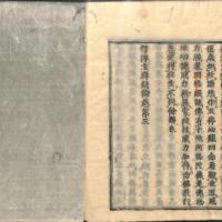 032-ZN00578.jpg