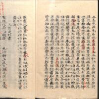 038-ZN00673.jpg