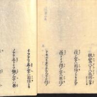 064-ZN00211.jpg