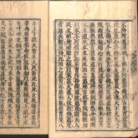 022-ZN00367.jpg