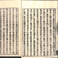 025-ZN00870.jpg