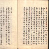 025-ZN00697.jpg