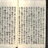 041-ZN00552.jpg