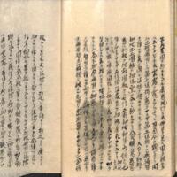 027-ZN00952.jpg