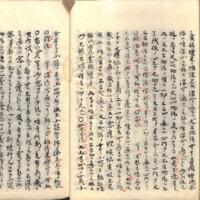 017-ZN00716.jpg