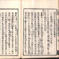 034-ZN00127.jpg