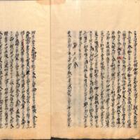043-ZN01079.jpg