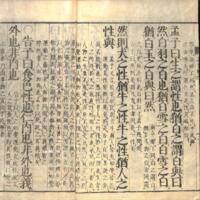 004-ZN00043.jpg