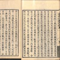 021-ZN00075.jpg