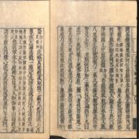 021-ZN00933.jpg