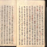 033-ZN00938.jpg