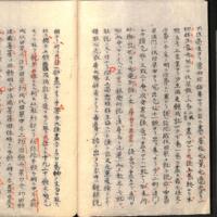 044-ZN00938.jpg