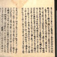046-ZN00553.jpg