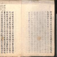 005-ZN00935.jpg