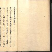 003-ZN01022.jpg