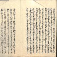 057-ZN00696.jpg