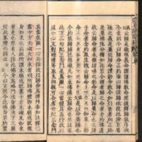 015-ZN00760.jpg