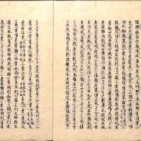 006-ZN00957.jpg