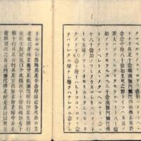 023-ZN00514.jpg