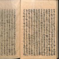 0050-ZN00587.jpg