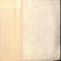 002-ZN00934.jpg