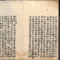 055-ZN00684.jpg