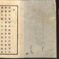 002-ZN00068.jpg