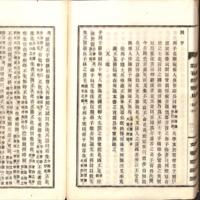 053-ZN00071.jpg